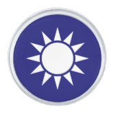 https://rlv.zcache.com/national_emblem_of_taiwan_silver_finish_lapel_pin-r7e03f859d0e74478a0d44bdcdc87210a_zz32y_166.jpg?rlvnet=1