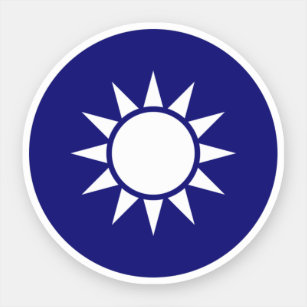 National Emblem of Taiwan Sticker