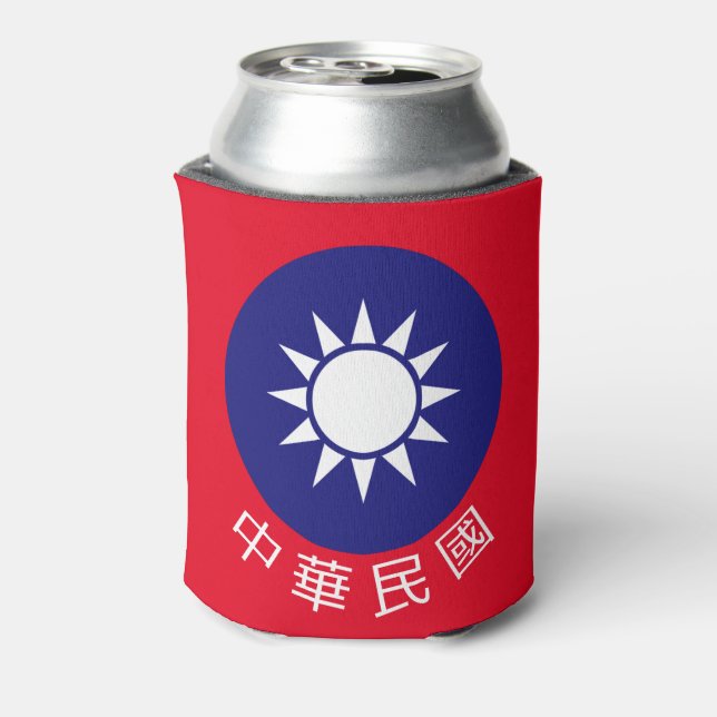 National Emblem of Taiwan (with name at bottom) Can Cooler (Can Back)
