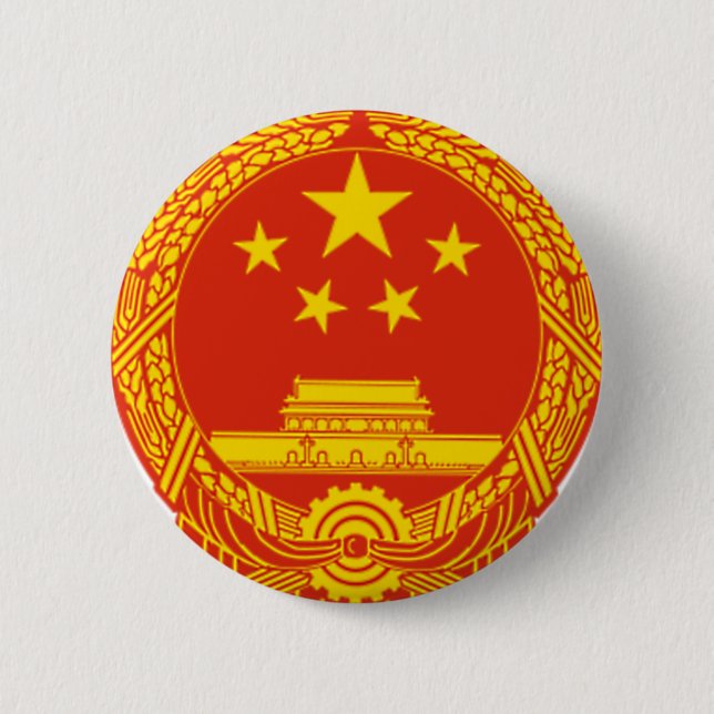 NATIONAL EMBLEM OF THE PEOPLES REPUBLIC OF CHINA PINBACK BUTTON (Front)