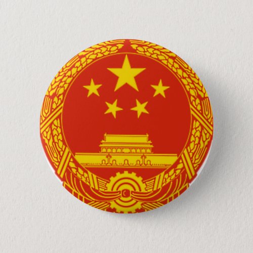 NATIONAL EMBLEM OF THE PEOPLES REPUBLIC OF CHINA PINBACK BUTTON