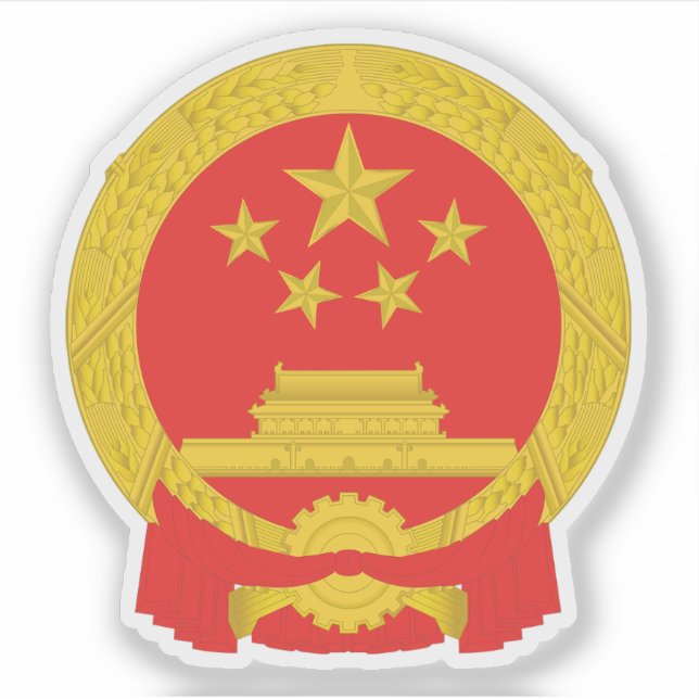 National Emblem of the People's Republic of China Sticker (Front)