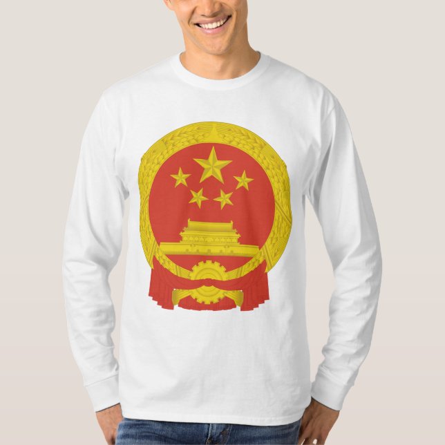 National Emblem of the People's Republic of China T-Shirt (Front)