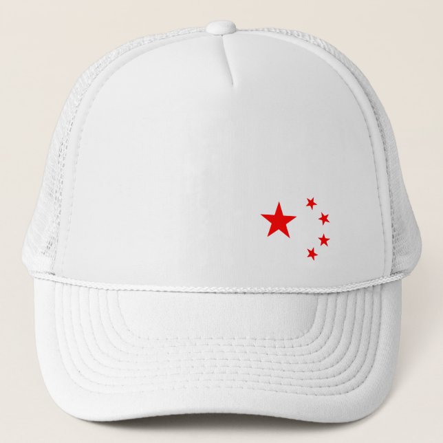 NATIONAL EMBLEM OF THE PEOPLES REPUBLIC OF CHINA TRUCKER HAT (Front)