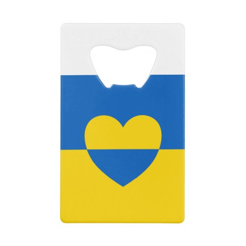 National Flag of Україна  Ukraine HD Credit Card Bottle Opener