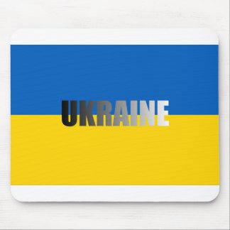 National Flag of Україна / Ukraine High Quality Mouse Pad