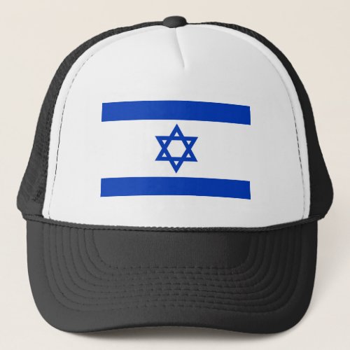 National flag of Israel _ Authentic version Trucker Hat