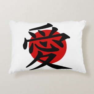 National flag of Japan - Hinomaru Accent Pillow