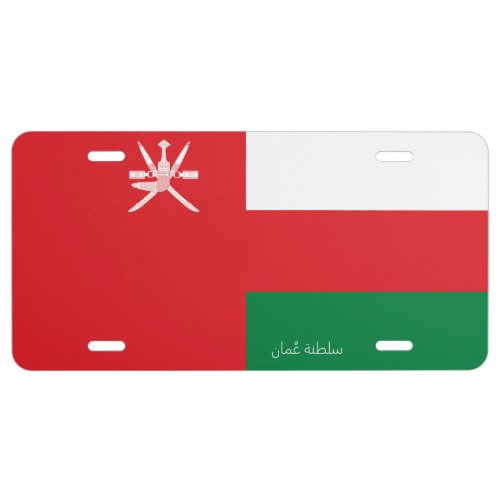 National flag of Oman License Plate