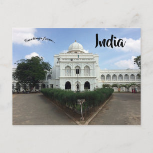 National Gandhi Museum Raj Ghat New Delhi India Postcard