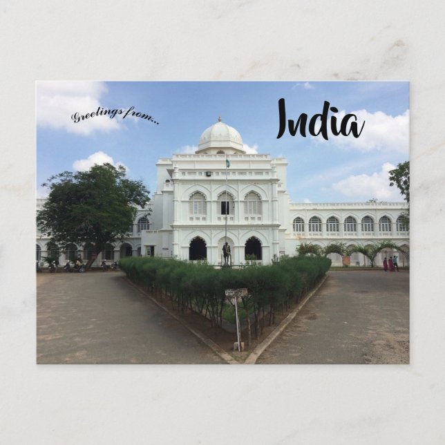 National Gandhi Museum Raj Ghat New Delhi India Postcard (Front)
