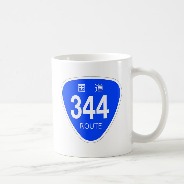 National highway 344 line   national highway sign mugs