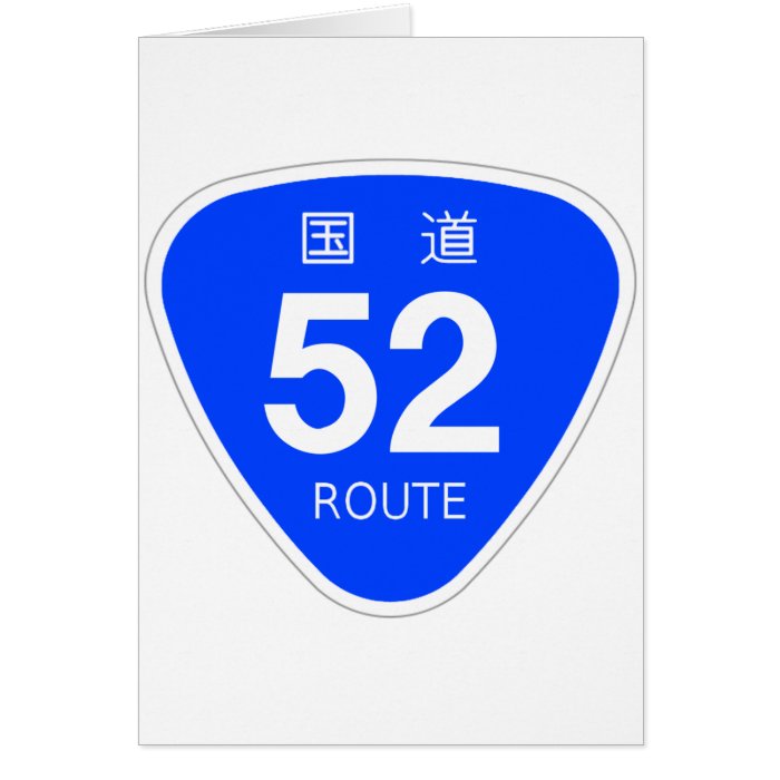 National highway 52 line   national highway sign card