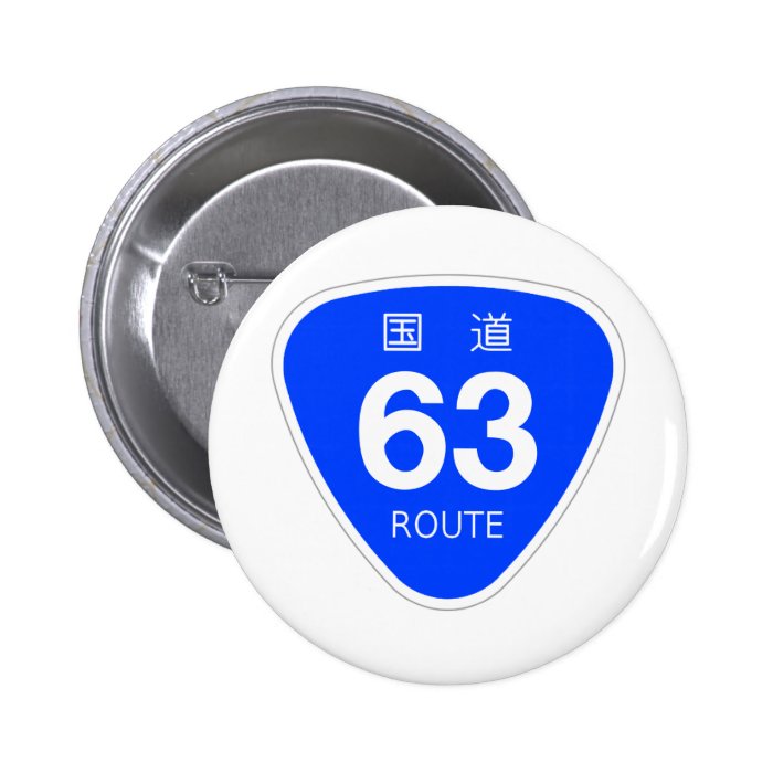 National highway 63 line   national highway sign pin