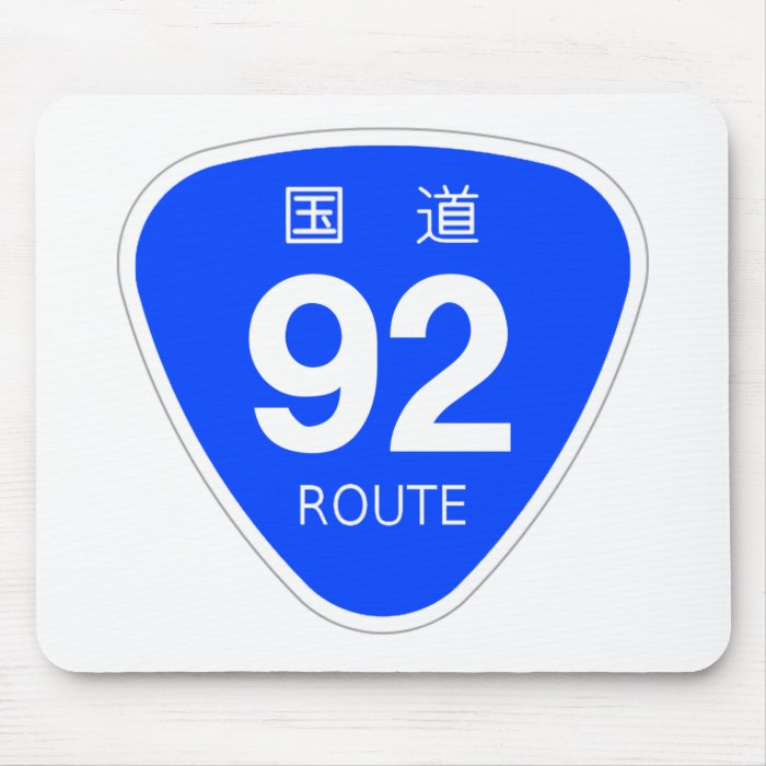 National highway 92 line   national highway sign mouse pads