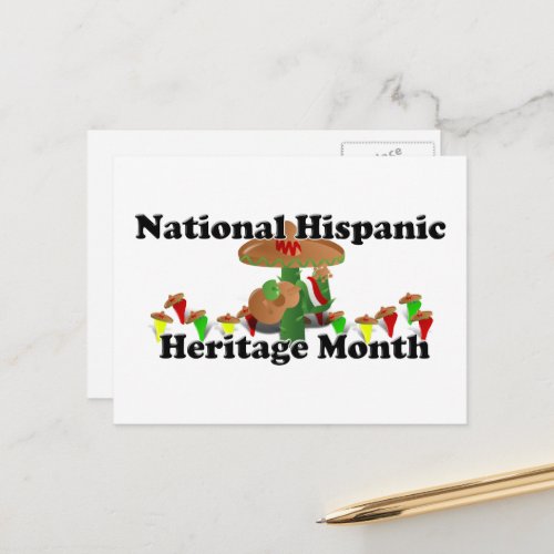 National Hispanic Heritage Month _ Guitar Postcard