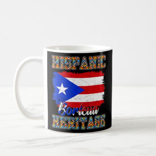 National Hispanic Heritage Month Puerto Rico  Coffee Mug