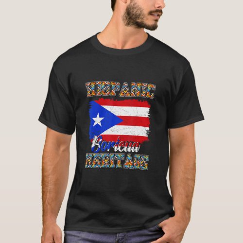 National Hispanic Heritage Month Puerto Rico  T_Shirt