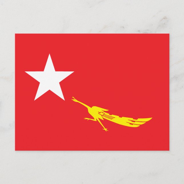 National League for Democracy Postcard (Front)