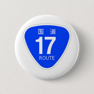 National Route 17 National Route Marking Pinback Button