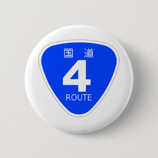 National Route 4 marking Button