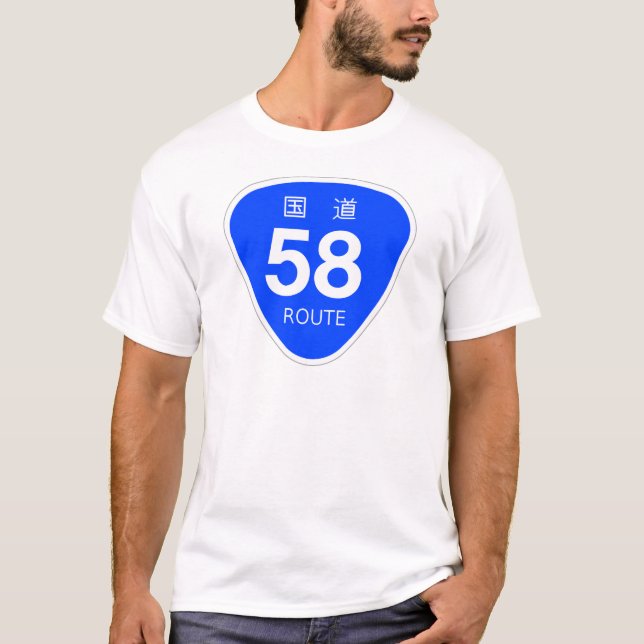 National Route 58 National Route Marking T-Shirt (Front)