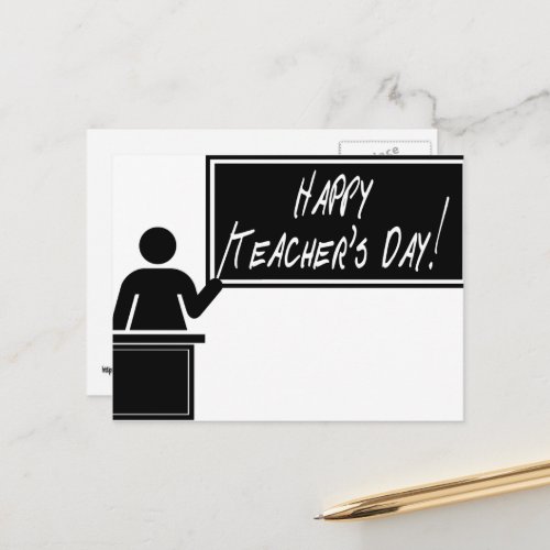 National Teacher Appreciation Day Postcard