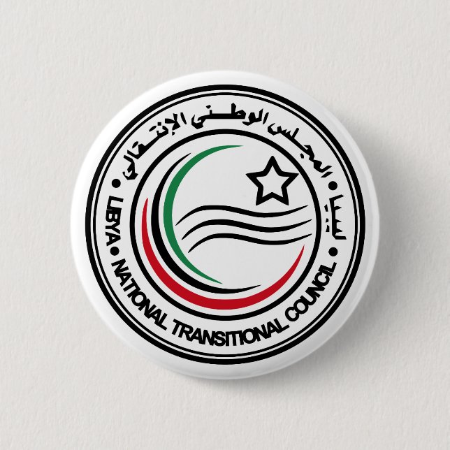 National Transitional Council of Libya Seal Button (Front)