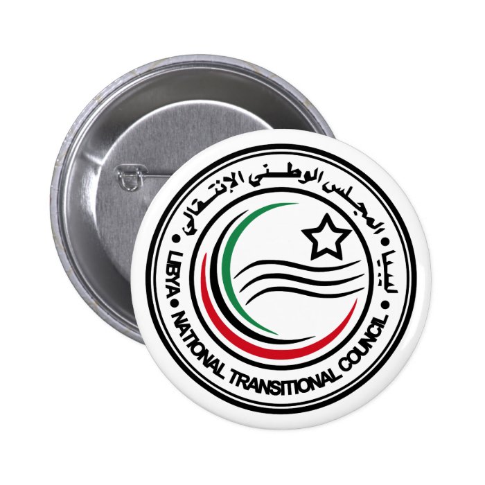 National Transitional Council of Libya Seal Buttons