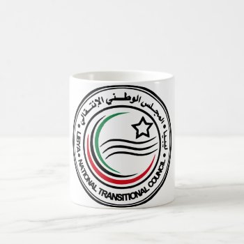 National Transitional Council Of Libya Seal Coffee Mug by abbeyz71 at Zazzle