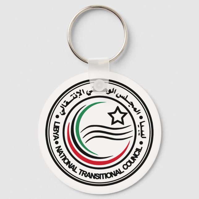 National Transitional Council of Libya Seal Keychain (Front)