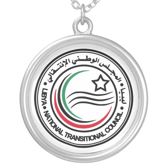 National Transitional Council of Libya Seal Silver Plated Necklace (Front)