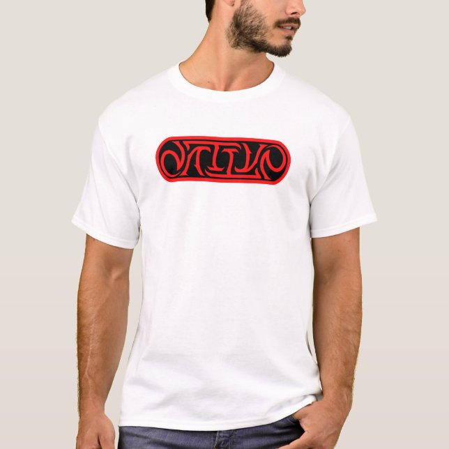 NATIVE Ambigram (black/red) T-Shirt (Front)