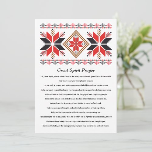 Native American Great Spirit Prayer Flat Card