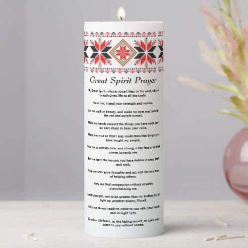 Native American Prayer to the Great Spirit Pillar Candle