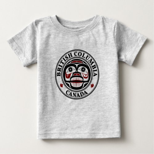 Native American Red Black Haida Art Weeping skull Baby T_Shirt