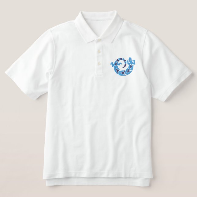 Native American Spinning Lizard Design 2 Embroidered Polo Shirt (Design Front)