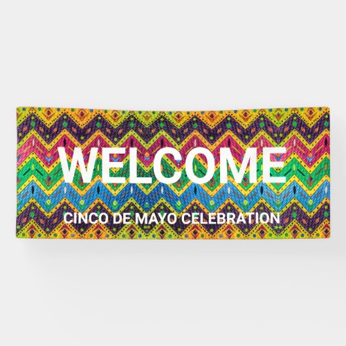 Native Mexican Abstract Colorful Celebration Banner