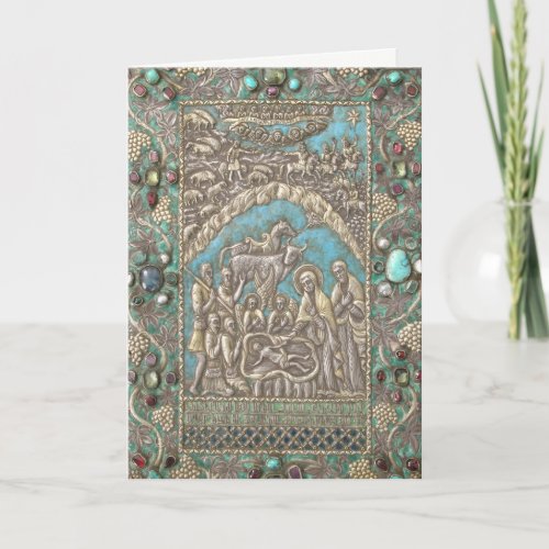 Nativity Antique Silver Turquoise Gems Holiday Card