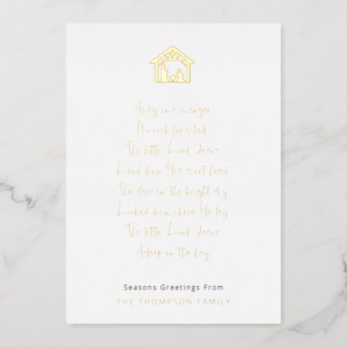 Nativity Away In A Manger Lyrics Name Real Foil Holiday Card