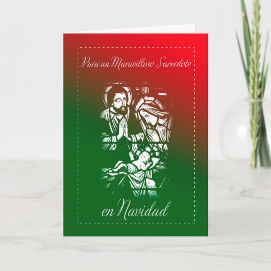 Nativity Christmas For Priest, Spanish Holiday Card | Zazzle.com