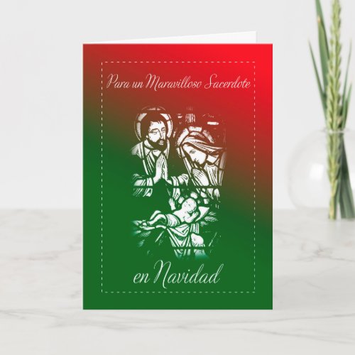Nativity Christmas For Priest Spanish Holiday Card