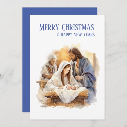 Nativity Christmas   Holiday Card