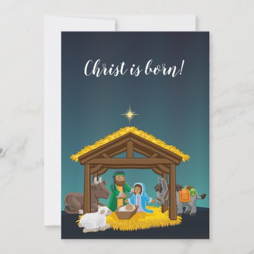 Nativity Christmas Holiday Card