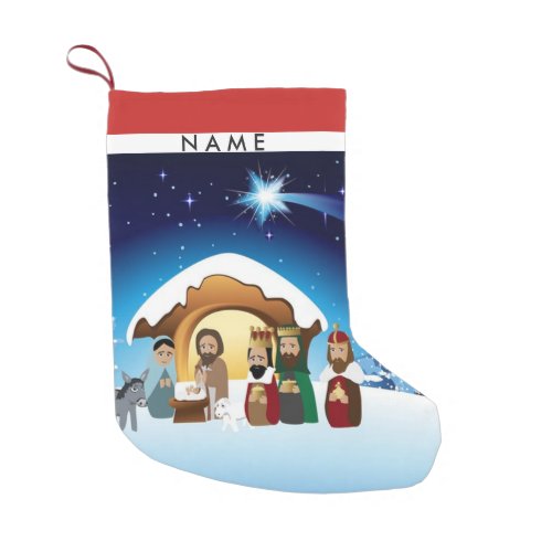 Nativity Christmas Stocking