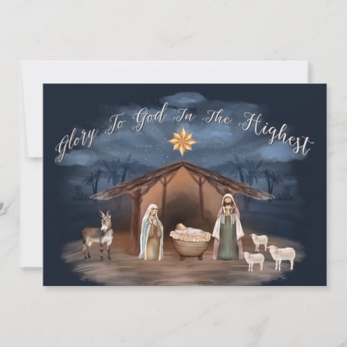 Nativity Glory To God Christmas Christian Photo Holiday Card