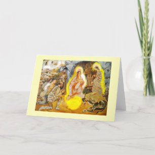 Nativity Holiday Card
