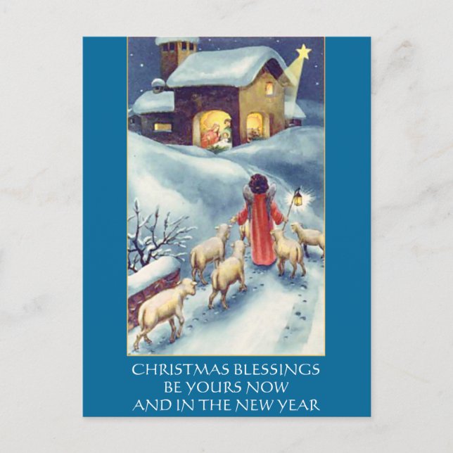 Nativity Holiday Postcard (Front)