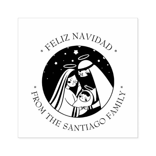 Nativity Holy Family Religious Christmas Spanish Rubber Stamp