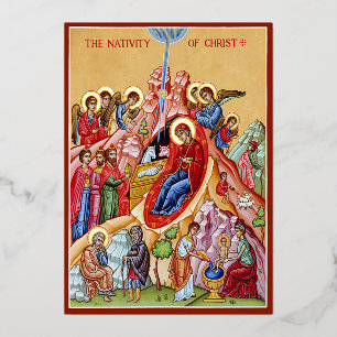 Nativity of Christ Foil Invitation